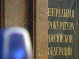 119-томное "дело Сторчака" вновь отправлено на дополнительное расследование 119-томное "дело Сторчака" вновь отправлено на дополнительное расследование