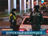 В Москве пойман лихач-азербайджанец, сбивший женщину с коляской и сбежавший с места ДТП