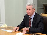 Сергей Собянин увеличил дефицит московского бюджета в полтора раза Сергей Собянин увеличил дефицит московского бюджета в полтора раза