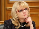 Голикова: каждому гражданину задолго до срока должно быть понятно, в каком возрасте он выйдет на пенсию Голикова: каждому гражданину задолго до срока должно быть понятно, в каком возрасте он выйдет на пенсию