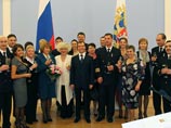 Президент вручил награды экипажу Ту-154 за посадку в тайге: "В жизни всегда есть место подвигу" Президент вручил награды экипажу Ту-154 за посадку в тайге: "В жизни всегда есть место подвигу"