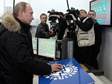 Счетная палата проверяла "Транснефть" в 2008 году Счетная палата проверяла "Транснефть" в 2008 году