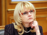 Министр Голикова поправляет президента: пенсионный возраст придется повышать Министр Голикова поправляет президента: пенсионный возраст придется повышать