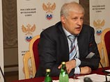 РФС ведет переговоры об объединении национальных кубков Украины и России