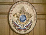 За последние несколько лет в Москве зафиксировано более 30 преступлений против сотрудников СВР и их родственников