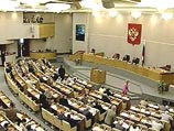 Российские СМИ комментируют итоги обсуждения в Госдуме законопроекта о передаче имущества Церкви