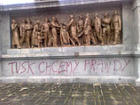В Варшаве осквернили мемориал у кладбища советских воинов