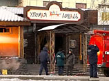 Жертвы "Хромой лошади" пожаловались президенту на медпомощь: они заработали хронические болезни и гепатит Жертвы "Хромой лошади" пожаловались президенту на медпомощь: они заработали хронические болезни и гепатит