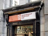 Банк МФК договорился о покупке контрольного пакета в "Капитал Туре", счета компании разблокированы Банк МФК договорился о покупке контрольного пакета в "Капитал Туре", счета компании разблокированы