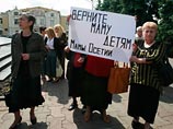 Убившая соседа-педофила жительница Северной Осетии вышла на свободу