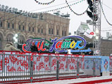 Обрушение катка на Красной площади: пресс-служба уверяет, что никто не пострадал
