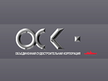 "Объединенная судостроительная корпорация" хочет лишить "Рособоронэкспорт" четверти рынка, но ссориться из-за этого не хочет "Объединенная судостроительная корпорация" хочет лишить "Рособоронэкспорт" четверти рынка, но ссориться из-за этого не хочет