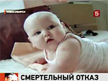 Астахов намерен разобраться в обстоятельствах смерти младенца в Новосибирске 