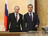 Медведев и Путин открывают серию "прямых линий" с регионами