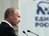 Медведев и Путин открывают серию "прямых линий" с регионами