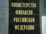 8 ноября Минфин опубликовал проект поправок к законам N 173 "О валютном контроле" и N 115 "О противодействии легализации (отмыванию)" 8 ноября Минфин опубликовал проект поправок к законам N 173 "О валютном контроле" и N 115 "О противодействии легализации (отмыванию)"