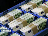 Ирландия обратилась к европейским партнерам за международным пакетом финансовой помощи на сумму по меньшей мере в 70 млрд евро Ирландия обратилась к европейским партнерам за международным пакетом финансовой помощи на сумму по меньшей мере в 70 млрд евро
