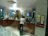 В этих условиях стали появляться первые предложения по управлению непрофильными банковскими активами В этих условиях стали появляться первые предложения по управлению непрофильными банковскими активами