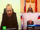 Губернатор Смоленской области Сергей Антуфьев объяснил ему, что проблема в Ярцево возникла из-за отсутствия достоверной технической документации Губернатор Смоленской области Сергей Антуфьев объяснил ему, что проблема в Ярцево возникла из-за отсутствия достоверной технической документации