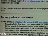 Сайт WikiLeaks грозится новыми разоблачениями: будут обнародованы три миллиона документов
