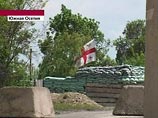 Саакашвили с трибуны Европарламента призвал Россию начать диалог и отказался от применения силы Саакашвили с трибуны Европарламента призвал Россию начать диалог и отказался от применения силы