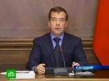 Президент России Дмитрий Медведев провел запланированное им заседание Президиума Государственного Совета на тему реформирования жилищно-коммунального хозяйства (ЖКХ)