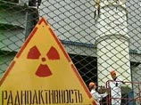 В Приморье расследуют случай радиационного заражения работницы "Дальневосточного федерального предприятия по обращению с радиоактивными отходами" ("ДальРАО") Госкорпорации Росатом в ЗАТО Большой камень