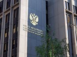Совет Федерации РФ рассмотрит закон о передаче имущества религиозным организациям Совет Федерации РФ рассмотрит закон о передаче имущества религиозным организациям