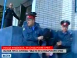 Задержан девятый подозреваемый в совершении массового убийства в станице Кущевская Краснодарского края