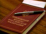 В Москве задержан генерал МВД, похитивший 12 млн рублей с помощью мяса В Москве задержан генерал МВД, похитивший 12 млн рублей с помощью мяса
