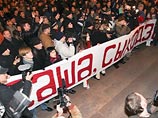 Тысячи оппозиционеров вышли в Минске на акцию "Саша, уходи!"