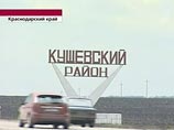 Речь Ткачева о преступности в крае шокировала общественность. Но президент решил его не трогать Речь Ткачева о преступности в крае шокировала общественность. Но президент решил его не трогать