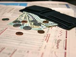 Доллар потерял копейку, евро упал на 20 Доллар потерял копейку, евро упал на 20