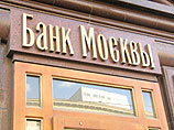 FT раскрыла незаконную схему сделки с землей, принадлежащей компании Батуриной FT раскрыла незаконную схему сделки с землей, принадлежащей компании Батуриной