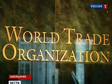 Россия и ЕС обсуждают, открыть ли России путь ко вступлению в ВТО