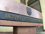 Департамент госбезопасности  Литвы выступают против либерализации закона о религиозных общинах