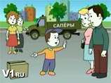 ФСБ "сплагиатила" антитеррористические мультфильмы, чекистам грозят судом