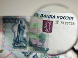 Банк России в следующем году начнет активные проверки оснащенности банков техникой для определения подлинности банкнот