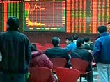 Китай впервые с июня не смог полностью разместить гособлигации Китай впервые с июня не смог полностью разместить гособлигации