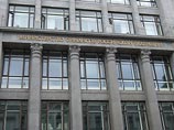Суд обязал Минфин возвратить "Содэксиму" 43,4 млн долларов Суд обязал Минфин возвратить "Содэксиму" 43,4 млн долларов