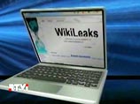 США официально не предупреждали Россию о грядущей публикации WikiLeaks