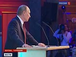 Путин ждет скорого вступления в ВТО и не исключает валютного союза с ЕС Путин ждет скорого вступления в ВТО и не исключает валютного союза с ЕС