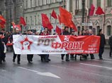 Оппозиция вновь учредила партию "Российский объединенный трудовой фронт"