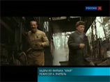 Фильм Учителя "Край" победил на фестивале русского кино в Онфлере Фильм Учителя "Край" победил на фестивале русского кино в Онфлере