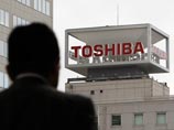 Злоумышленники убедили руководство японской Toshiba, что она внесена в несуществующий "черный список" недобросовестных медицинских компаний, которые продавали медицинское оборудование по завышенным ценам