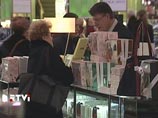 Кризис не помешает британцам потратить рекордные суммы на подарки к Рождеству Кризис не помешает британцам потратить рекордные суммы на подарки к Рождеству
