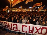 Белорусским оппозиционерам вынесены официальные предупреждения за акцию "Саша, уходи!"
