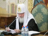 Патриарх Кирилл обеспокоен негативным общественным фоном вокруг церковных инициатив Патриарх Кирилл обеспокоен негативным общественным фоном вокруг церковных инициатив