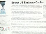 Основатель WikiLeaks Джулиан Ассанж объявлен Интерполом в международный розыск