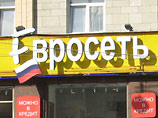 Режиссер Иван Охлобыстин стал креативным директором "Евросети" и его уже "прёт" Режиссер Иван Охлобыстин стал креативным директором "Евросети" и его уже "прёт"